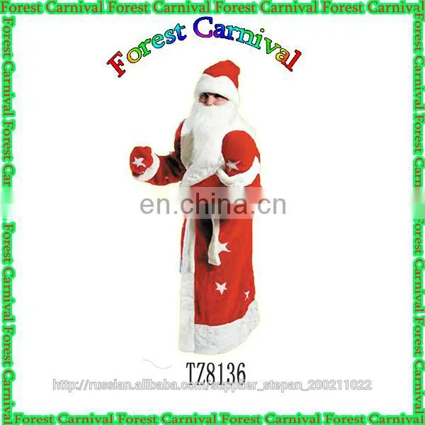 TZ8137 Plus Size Blue Adult Men Christmas Costumes Manufacturer 165-180cm