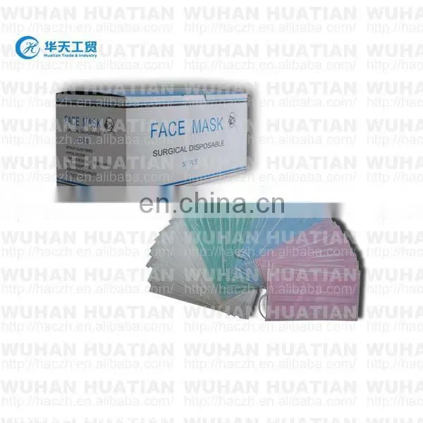 2ply paper face mask,fire face mask,face mask packing machine
