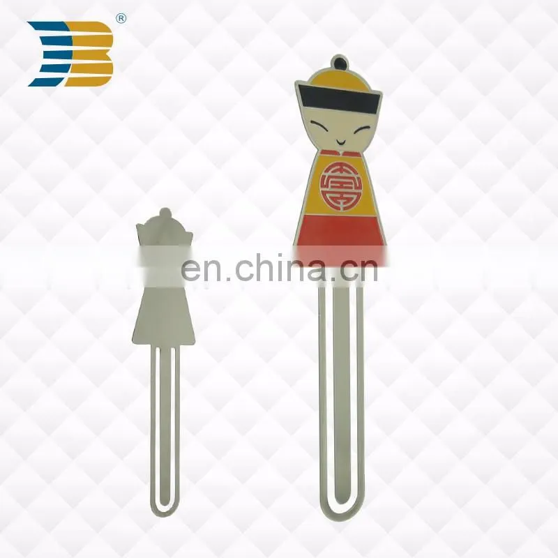 Wholesale Customized stainless steel etching metal bookmark blank