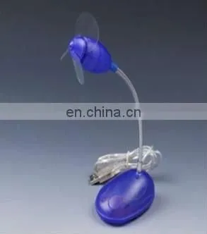 Promotional Portable USB Mini Fan