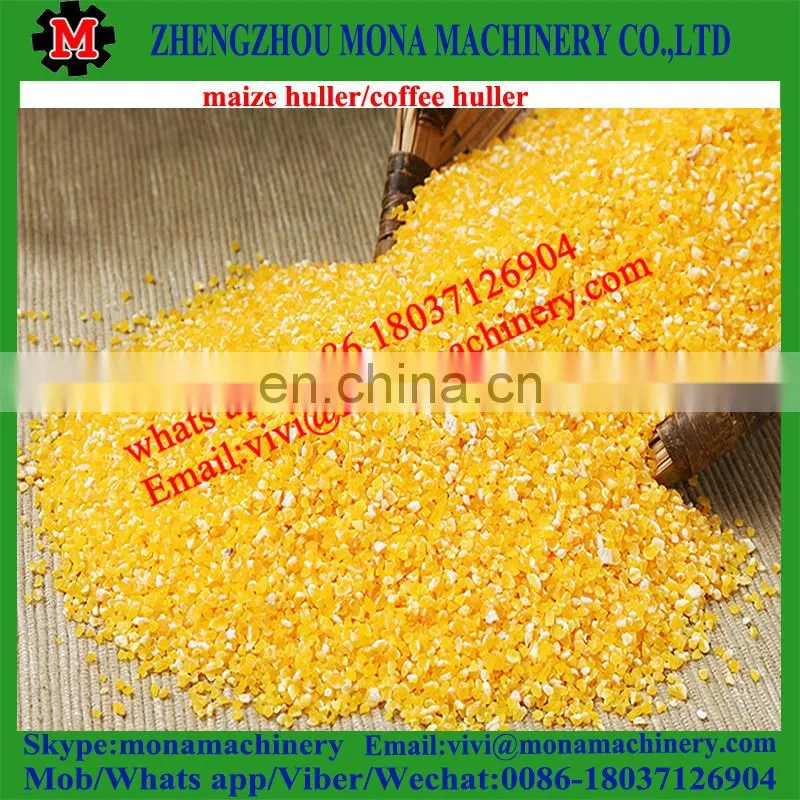 dry coffee bean parchment peeling machine