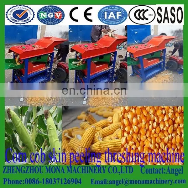 2016 Reasonable price multi-function corn peeling machine/electric corn thresher/sweet corn husk peeling machine made in China