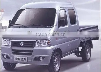 Dongfeng Double Row Mini Truck DFA1021HZ18Q with Petrol Engine