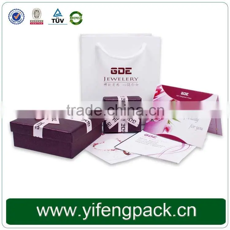 Leather Paper slide gift box for jewelry