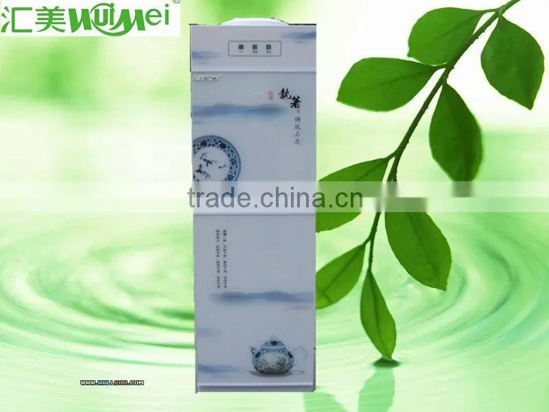 Instant Cooling Drinking Machine