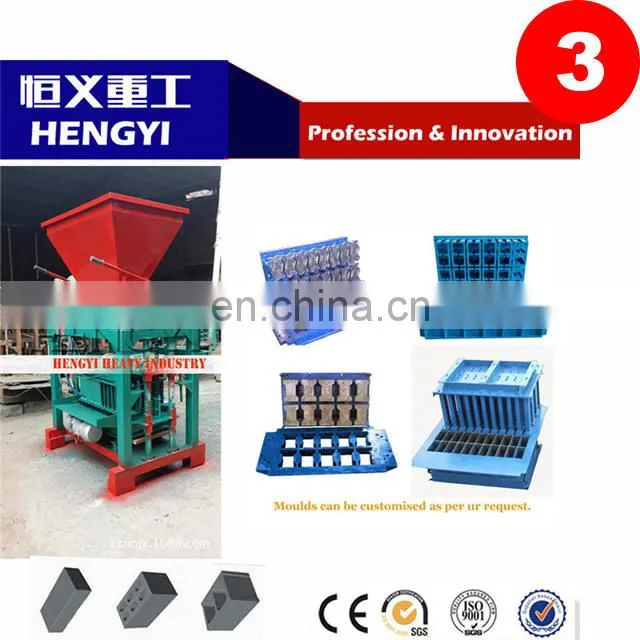2017 New machine for small business block paving machine, brick paving machine for sale