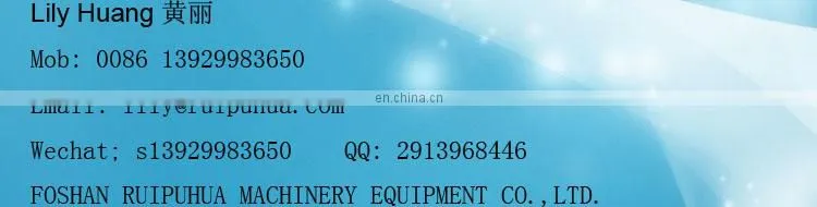 Ruipuhua RPH Automatic N95 Mask Machine N95 Mask Making Machine In Stock