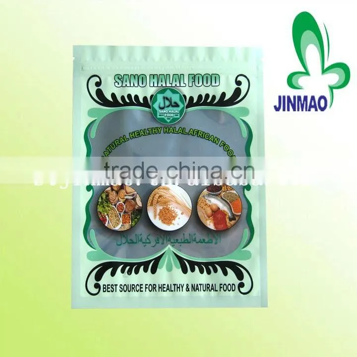 Perforated heat seal aluminum foil bags with tear notch