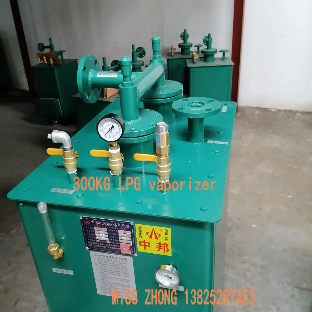 LGP 300KG