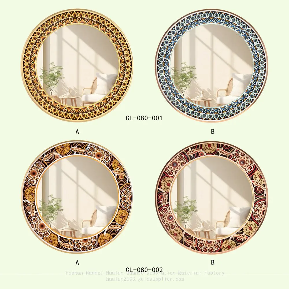 Wood Caving Mirror
