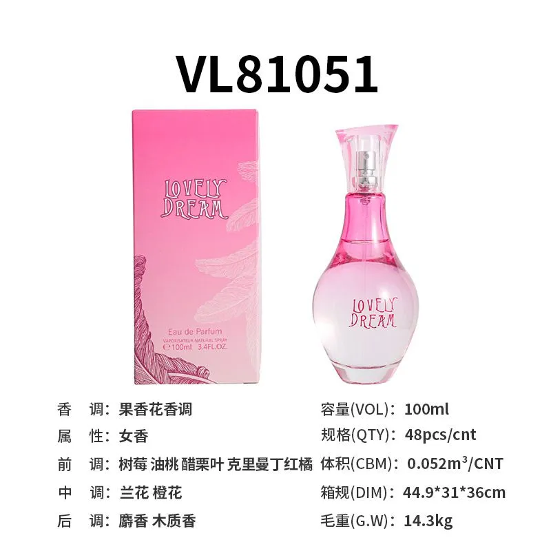 SKU_05_【红蘑仿滑讥康康儛】VL81051_100ml.jpg