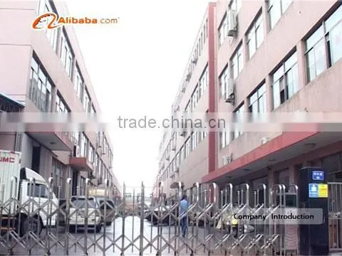 Haining Fengdia Electronics Co., Ltd. company overview - view 1