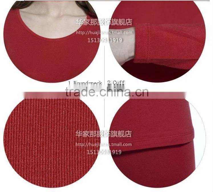 100% Modal couples' thermal underwear twinset