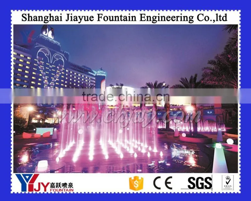 square white dry musical fountains