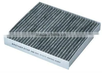 Cabin air filter 27277-4M400 27891-BM401 B727A-79925 for NISSAN Teana