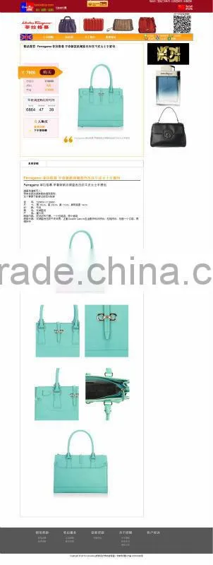 | China bulk site advertising platform | company online global marketing,