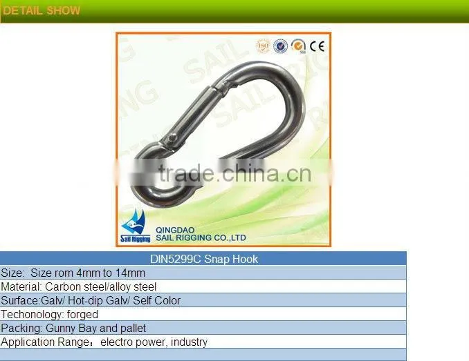 galvanized hook snap hooks