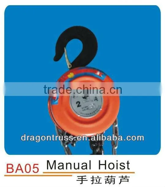 Factory price elevator of endplate truss,electric motor truss