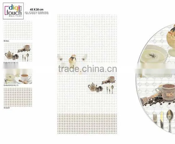 30 X 45 Glossy Wall Tiles