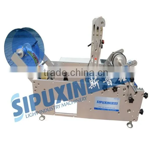 Sipuxin_Semi-automatic round bottle labeling machine