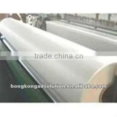 Laminated frontlit 340gsm 200DX300D 18X12