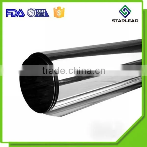 Thermal retort metalized cpp film for food package hot lamination