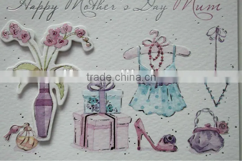 Greeting Card video greeting cards