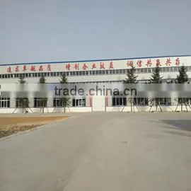 Gongyi City Meiqi Industry & Trade Co., Ltd. company overview - view 1