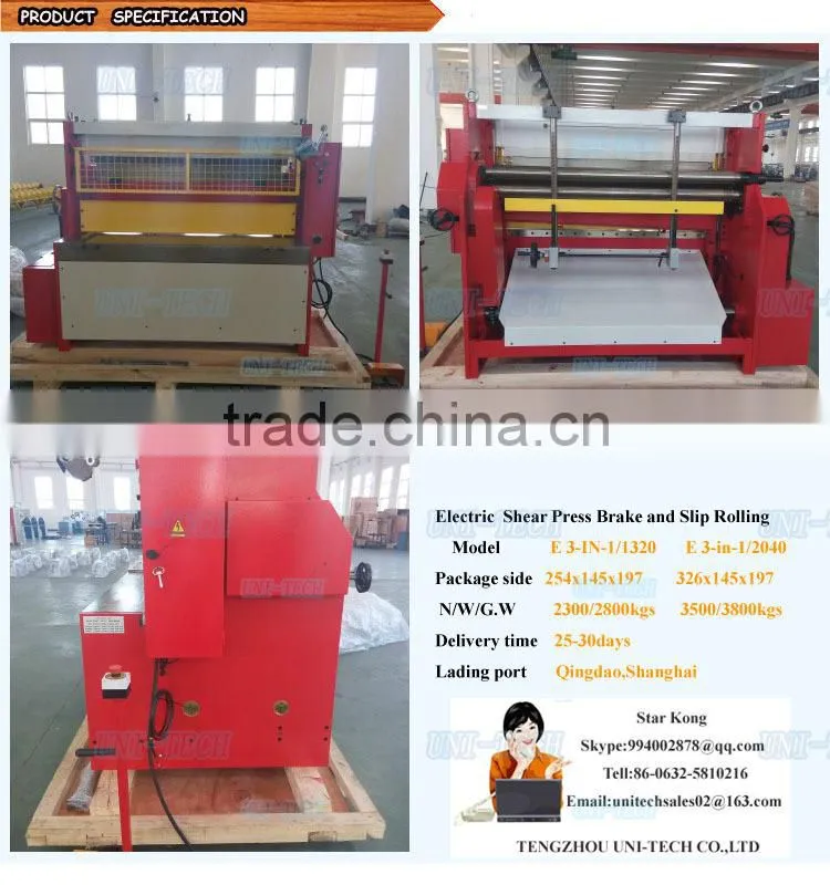 Electric Machine of Shearing Bending and Rolling