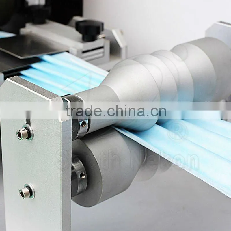 Non Woven Face Mask Blank Machine