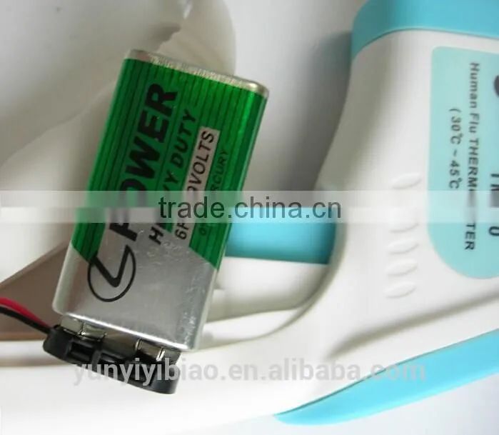 infrared thermometer for human body temperature