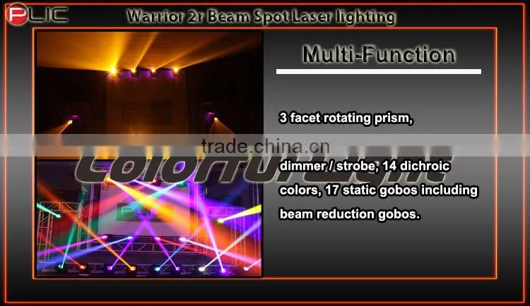 Gold supplier- multi effect lighting Warrior 2R/5R