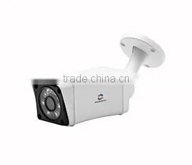 GWSECU 3MP Full HD 1080P Outdoor Box IP CCTV Camera
