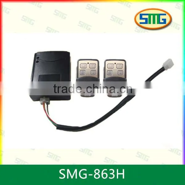 Gate rf transmitter 12v wireless remote control switch receiver SMG-863H