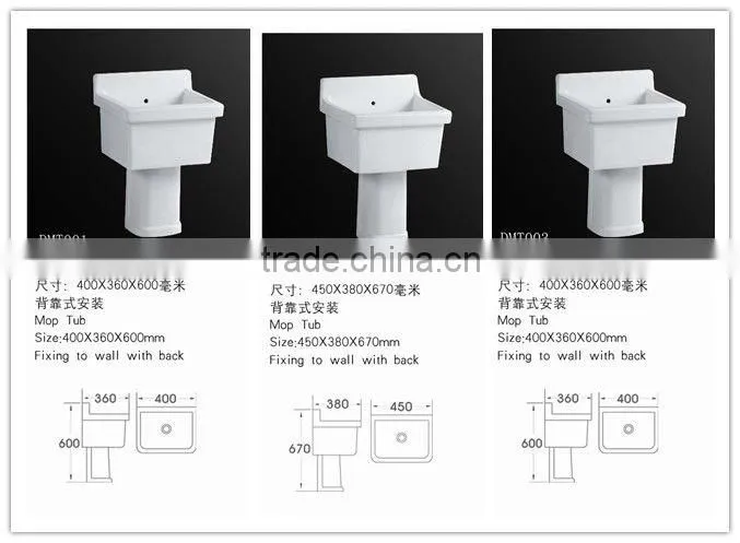 DWU012 ceramic wall mounted urinal