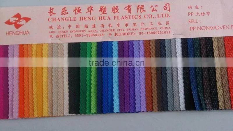 100% pp spunbond nonwoven fabric raw material for disposable bed sheet