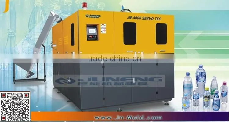 JN-4000 fully automatic stretch blow molding machine