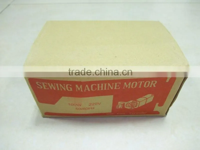 High Quality 100W~150W Household Mini Sewing Machine Motor