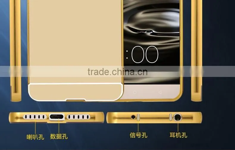 Aluminum Bumper With Mirror Phone Case Cover For Letv Le 1S