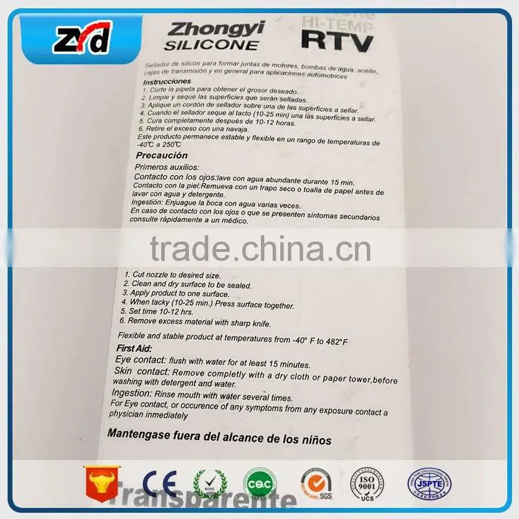 Acid Sealant/High Temperatur RTV silicone sealant/fast cure silicone sealant