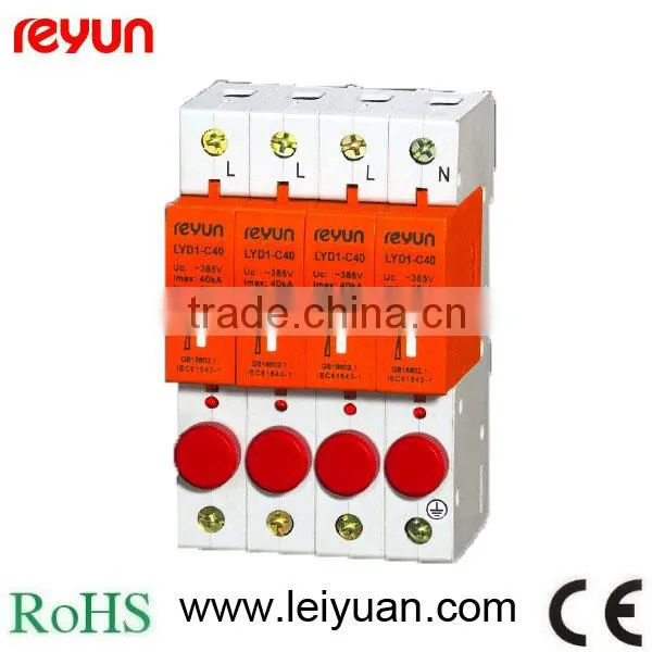 LYD1-R SURGE PROTECTIVE DEVICE WITH FUSE (SPD)