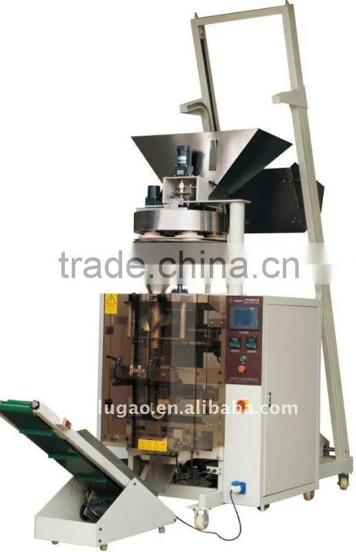 Granules Packing Machine