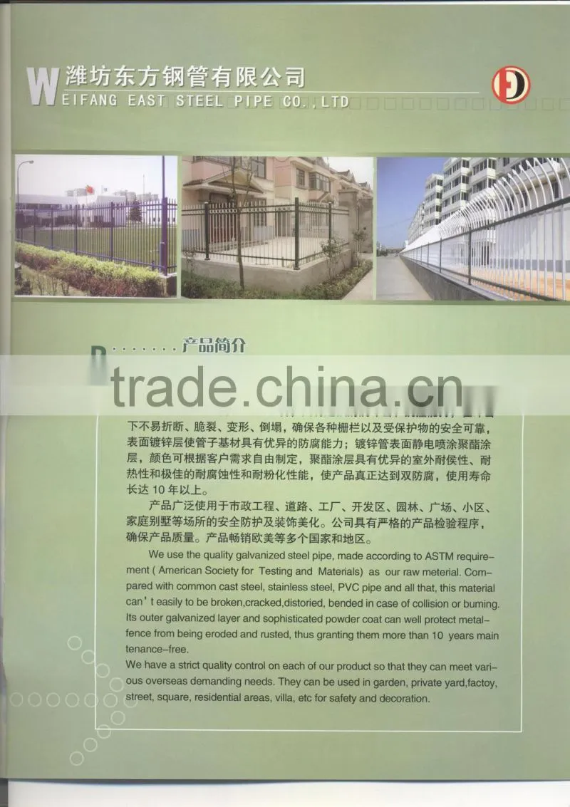 Wholesale Eco Friendly High Quality Decorative garden fence panels