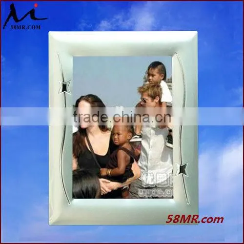 Silver Photo Frame