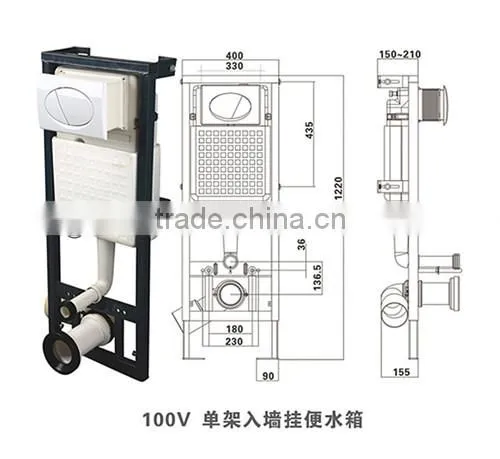 wall-hung toilet with watermark for Australia Market