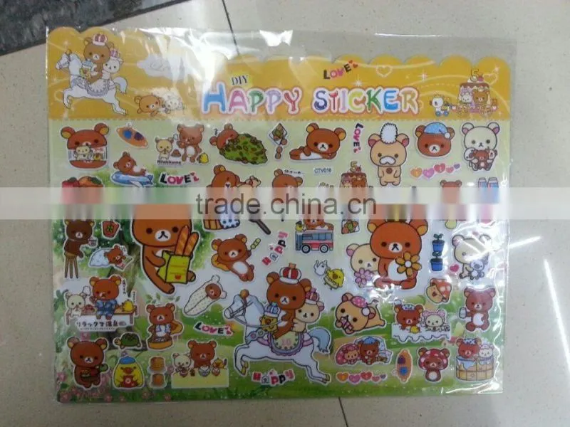 PVC sticker for kids prmotional gift ,pvc sticker paper,transparent pvc sticker