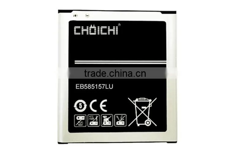 Chinese manufacturer 2000mah mobile phone li-ion battery for samsung
