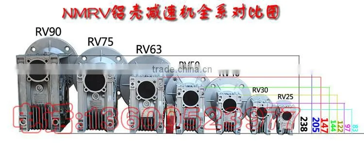 worm gear drive