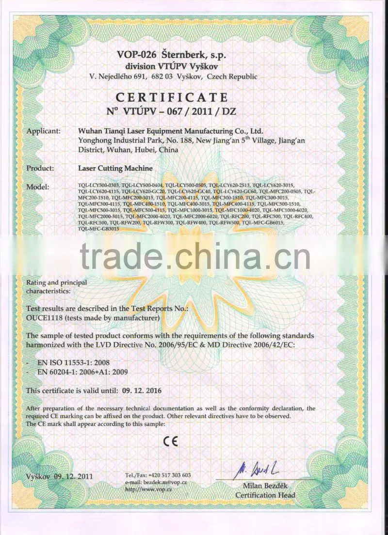 China New 1000W Fiber Laser Cutter Factory Advertising Billboard(TQL-MFC1000-2513)