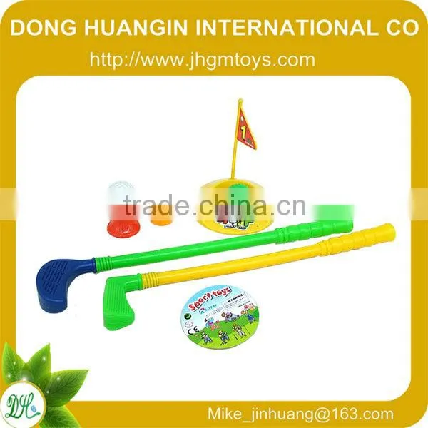 2014 kids outdoor soprt jump skipping rope